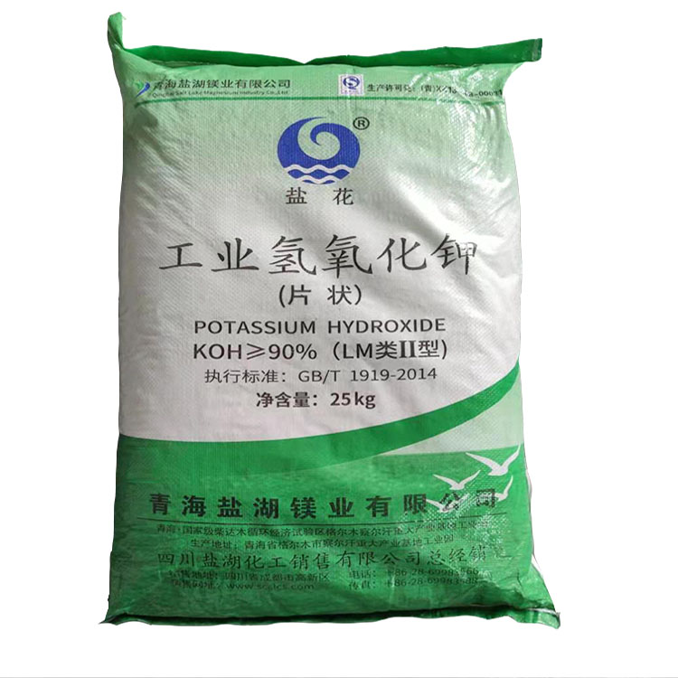 氫氧化鉀可以用在哪些方面？
