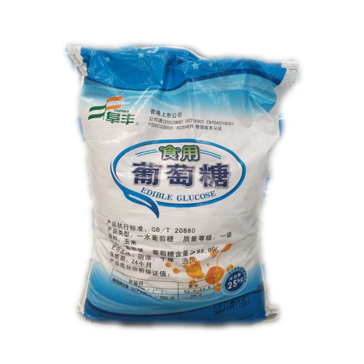 羊毛脂在防銹油中的用途是什么？
