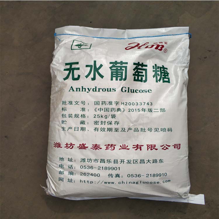 焦油萘、石油萘是怎么生產(chǎn)出來的？