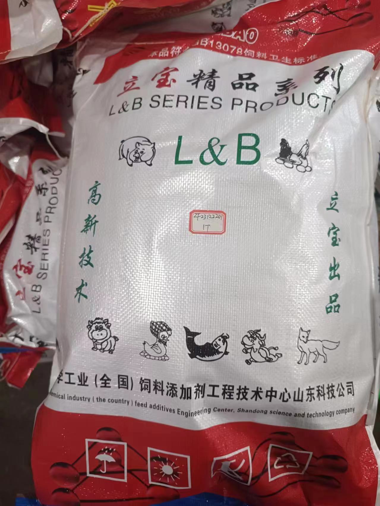精萘與粗萘的區(qū)別是什么？